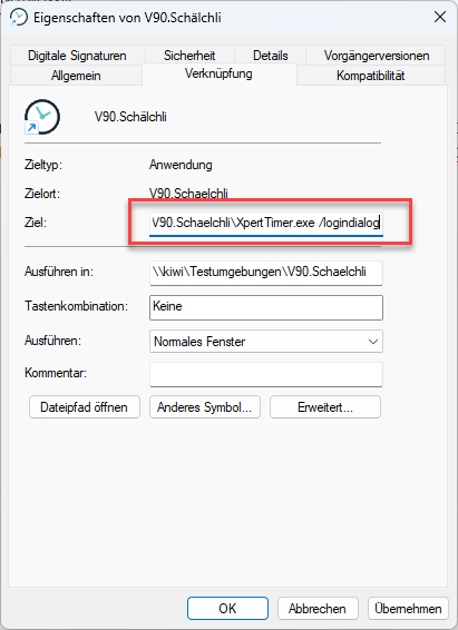 installation_login_verknuepfung