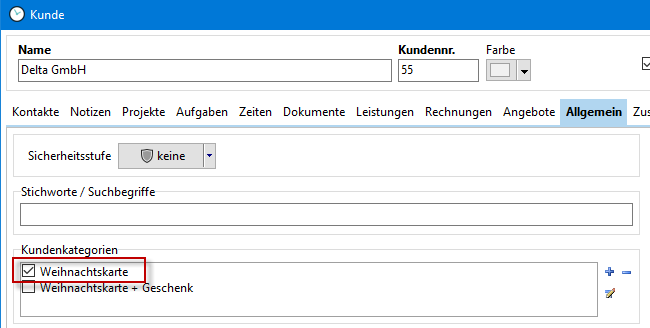 kundenverwaltung_kategorie